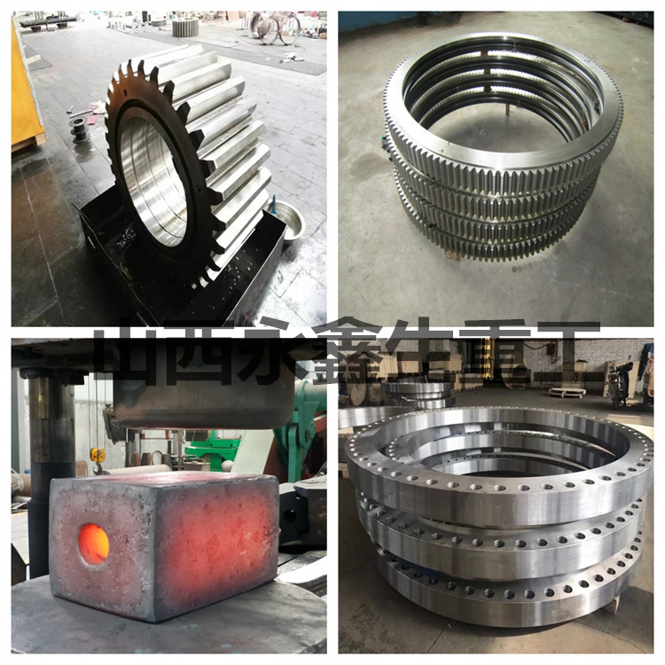 鍛件|鍛件廠(chǎng)|鍛造廠(chǎng)|鍛件鍛造加工|不銹鋼鍛件|不銹鋼筒鍛件|筒類(lèi)鍛件|軸類(lèi)鍛件|大型鍛件