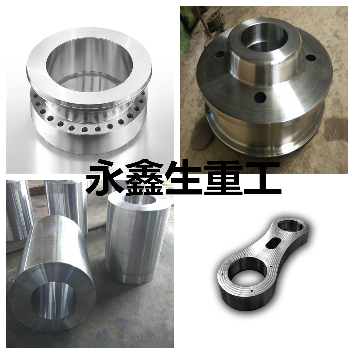 鍛件|鍛件廠|鍛造廠|鍛件鍛造加工|不銹鋼鍛件|不銹鋼筒鍛件|筒類(lèi)鍛件|軸類(lèi)鍛件|大型鍛件 鍛件|鍛件廠|鍛造廠|鍛件鍛造加工|不銹鋼鍛件|不銹鋼筒鍛件|筒類(lèi)鍛件|軸類(lèi)鍛件|大型鍛件